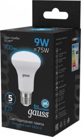 Лампа светодиодная GAUSS R63 r63 9w 700lm 6500k e27 led [106002309]
