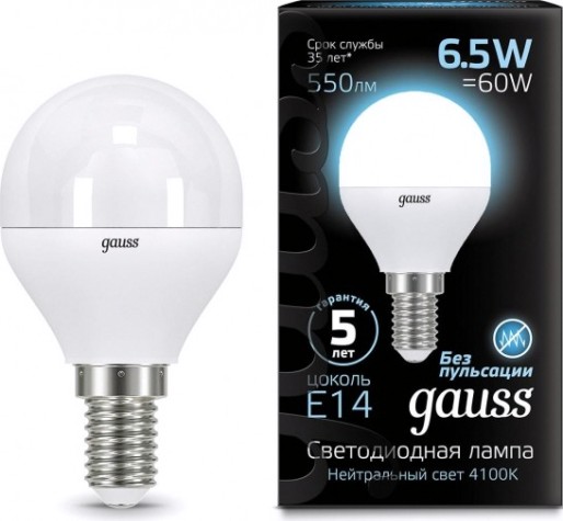 Лампа светодиодная GAUSS Шар 6.5w 550lm 4100k e14 led [105101207]