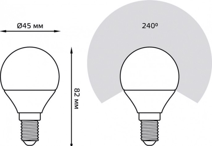 Лампа светодиодная GAUSS Шар 6.5w 550lm 4100k e14 led [105101207]