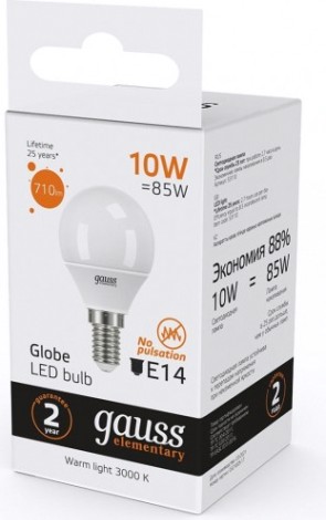 Лампа светодиодная GAUSS Шар elementary шар 10w 710lm 3000k е14 led [53110]