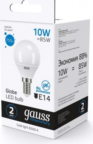 Лампа светодиодная GAUSS Шар elementary шар 10w 750lm 6500k е14 led [53130]