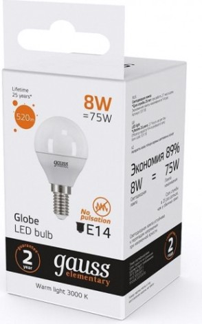 Лампа светодиодная GAUSS Шар elementary шар 12w 920lm 4100k е14 led [53122]