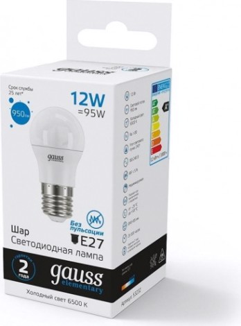 Лампа светодиодная GAUSS Шар elementary шар 12w 950lm 6500k е27 led [53232]