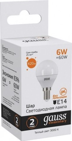 Лампа светодиодная GAUSS Шар elementary шар 6w 420lm 3000k е14 led [53116]
