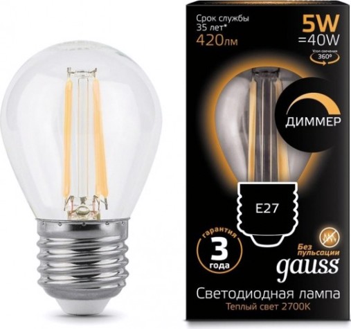 Лампа светодиодная GAUSS Шар filament шар 5w 420lm 2700к е27 диммируемая led [105802105-D]