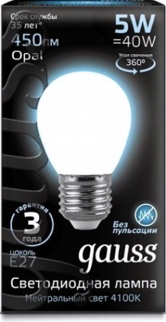 Лампа светодиодная GAUSS Шар filament шар 5w 450lm 4100к е27 milky led [105202205]