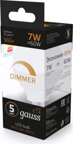 Лампа светодиодная GAUSS Шар led шар-dim e14 7w 560lm 3000к диммируемая [105101107-D]