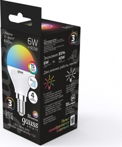 Лампа светодиодная GAUSS Шар шар 6w e14 rgbw+димирование led [105101406]