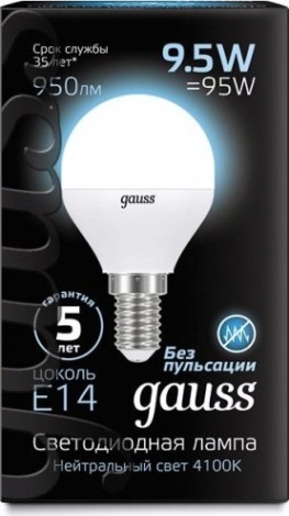 Лампа светодиодная GAUSS Шар шар 9.5w 950lm 4100k e14 led [105101210]