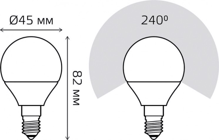 Лампа светодиодная GAUSS Шар шар 9.5w 950lm 4100k e14 led [105101210]