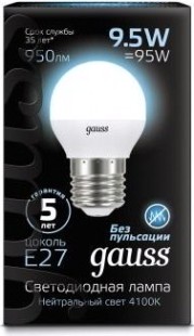 Лампа светодиодная GAUSS Шар шар 9.5w 950lm 4100k e27 led [105102210]