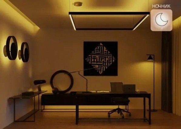 Лампа светодиодная GAUSS Smart home a60 8,5w 806lm 2700к e27 диммируемая led [1050112]