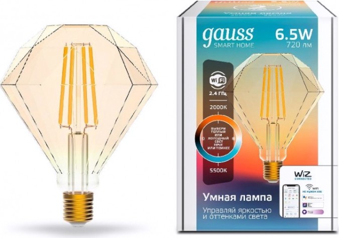 Лампа светодиодная GAUSS Smart home filament diamond 6,5w 720lm 2000-5500к e27 [1370112]