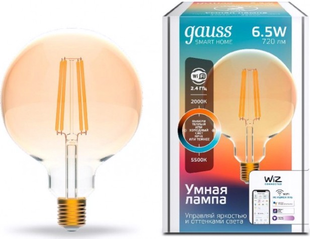 Лампа светодиодная GAUSS Smart home filament g95 6,5w 720lm 2000-5500к e27 [1340112]