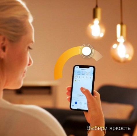 Лампа светодиодная GAUSS Smart home filament с35 4,5w 495lm 2000-6500к e14 [1250112]