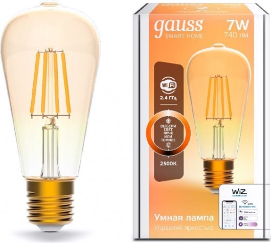 Лампа светодиодная GAUSS Smart home filament st64 7w 740lm 2500к e27 диммируемая led [1290112]