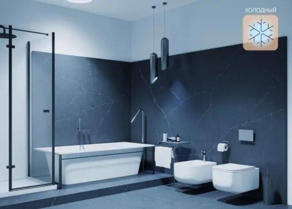 Лампа светодиодная GAUSS Smart home с37 5w 470lm 2700-6500к е14 диммируемая led [1110112]