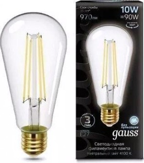 Лампа светодиодная GAUSS ST64 filament 10w 970lm 4100к е27 led [157802210]