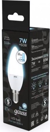 Лампа светодиодная GAUSS Свеча 7w 550lm 4100к e14 шаг. диммирование led [103101207-S]