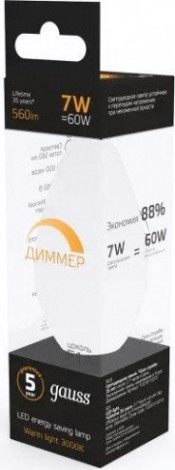 Лампа светодиодная GAUSS Свеча 7w 560lm 3000к е14 диммируемая led [103101107-D]