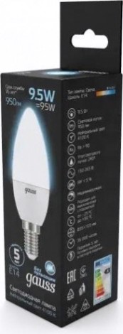 Лампа светодиодная GAUSS Свеча 9.5w 950lm 4100к e14 led [103101210]