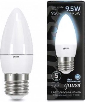 Лампа светодиодная GAUSS Свеча 9.5w 950lm 4100к e27 led [103102210]
