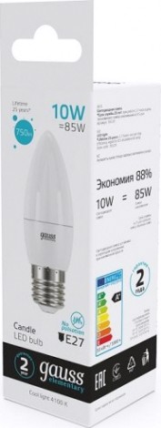 Лампа светодиодная GAUSS Свеча elementary 10w 750lm 4100k e27 led [30220]