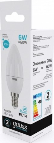 Лампа светодиодная GAUSS Свеча elementary 6w 450lm 4100k е14 led [33126]