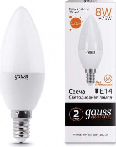 Лампа светодиодная GAUSS Свеча elementary 8w 520lm 3000k е14 led [33118]