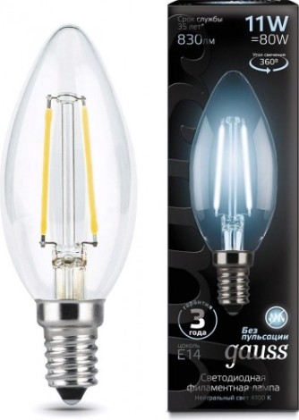 Лампа светодиодная GAUSS Свеча filament 11w 830lm 4100к е14 led [103801211]
