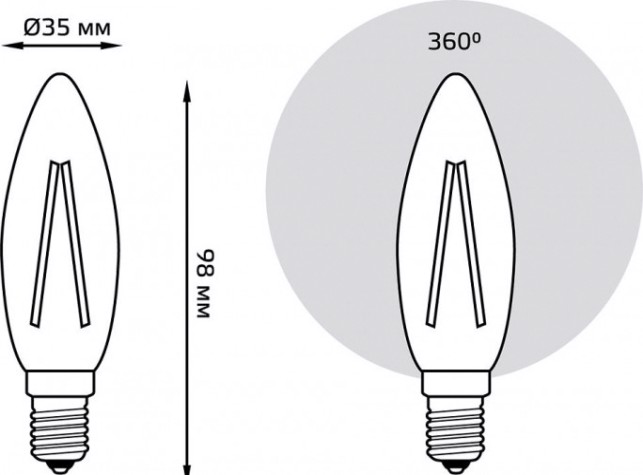 Лампа светодиодная GAUSS Свеча filament 5w 420lm 2700к е14 диммируемая led [103801105-D]