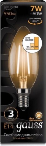 Лампа светодиодная GAUSS Свеча filament 7w 550lm 2700к е14 шаг. диммирование led [103801107-S]