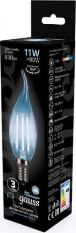 Лампа светодиодная GAUSS Свеча filament на ветру 11w 830lm 4100к е14 led [104801211]
