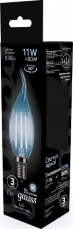 Лампа светодиодная GAUSS Свеча filament на ветру 11w 830lm 4100к е14 led [104801211]