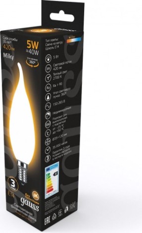 Лампа светодиодная GAUSS Свеча filament на ветру 5w 420lm 2700к е14 milky led [104201105]