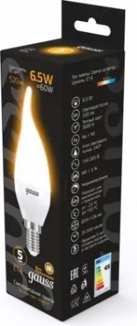Лампа светодиодная GAUSS Свеча на ветру 6.5w 520lm 3000k e14 led [104101107]