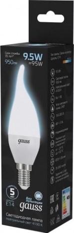 Лампа светодиодная GAUSS Свеча на ветру 9.5w 950lm 4100k e14 led [104101210]