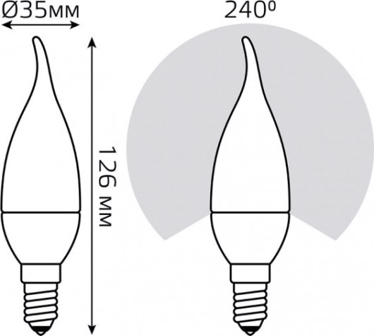 Лампа светодиодная GAUSS Свеча на ветру 9.5w 950lm 4100k e14 led [104101210]