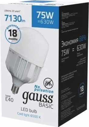 Лампа светодиодная GAUSS T100 S2 basic t140 ac180-240v 75w 7130lm 6500k e40 [11734382]