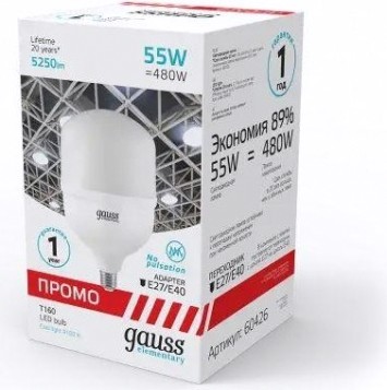 Лампа светодиодная GAUSS Т160 elementary 55w 5250lm 4100k e27/e40 promo led [60426]