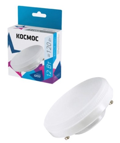 Лампа светодиодная КОСМОС 12Вт GX53 220В 4500K [Lksm_LED12wGX5345C]