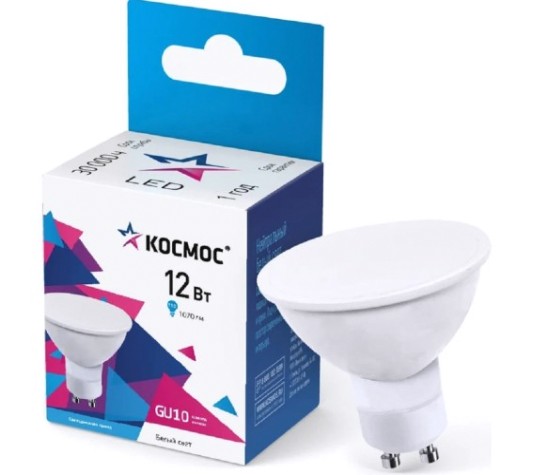 Лампа светодиодная КОСМОС 12W GU10 GU10 174-265V 4500K [LkecLED12wGU10C45]