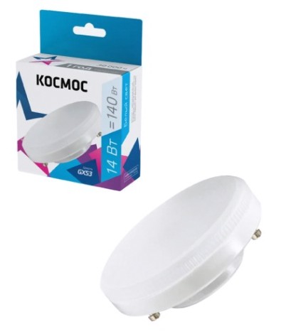 Лампа светодиодная КОСМОС 14Вт GX53 220В 4500K [Lksm_LED14wGX5345C]