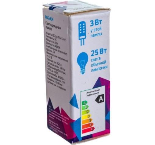 Лампа светодиодная КОСМОС 3Вт G4 12В 4500К силикон [LksmLED3wJCG412v45]