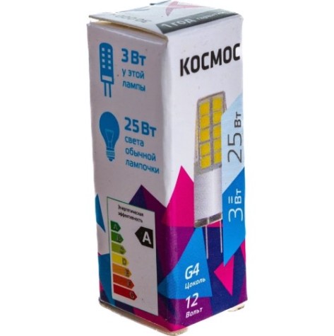 Лампа светодиодная КОСМОС 3Вт G4 12В 4500К силикон [LksmLED3wJCG412v45]