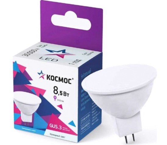 Лампа светодиодная КОСМОС 8.5w JCDR 220V GU5.3 6500K [LkecLED8.5wJCDRC65]