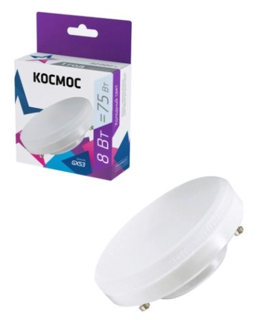 Лампа светодиодная КОСМОС 8Вт GX53 220В 6500K [Lksm_LED8wGX5365C]