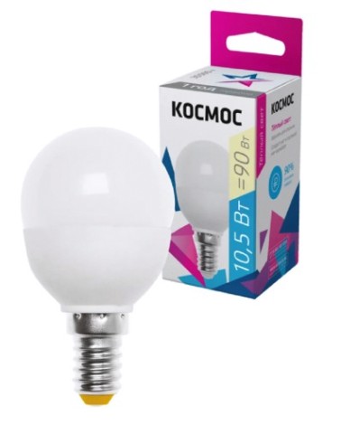 Лампа светодиодная КОСМОС GL45 10.5W 220V E14 3000K [LkeLED10.5wGL45E1430]