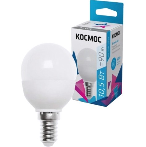 Лампа светодиодная КОСМОС GL45 10.5W 220V E14 4500K [LkeLED10.5wGL45E1445]