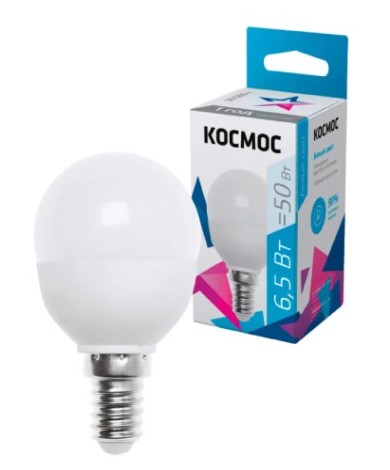 Лампа светодиодная КОСМОС GL45 6,5W 220V E14 4500K [LkecLED6.5wGL45E1445]